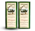 Produktbild: Kolympari - Kreta 2x 5 liter Extra Natives Olivenöl NEUE ERNTE! MHD 07.2027