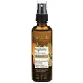 Produktbild: Farfalla Essentials AG Duftöl Mentalstark Angsthelfer Bio-Raumspray, 75 ml