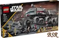 Produktbild: LEGO® Star Wars: 75413 Republikanischer Juggernaut ! NEU & OVP !
