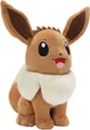 Produktbild: Pokémon PKW3105-30cm Plüsch - Evoli, offizielles Plüsch