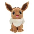 Produktbild: Jazwares Pokemon Plüsch-Figur Evoli Smile 30 cm Spielzeug / Kuscheltier - NEU!
