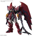 Produktbild: Bandai Real Grade RG 1/144 Mobile Suit Gundam OZ-13MS Gundam Epyon EW Version