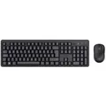 Produktbild: TRUST Tastatur- und Mausset TKM-360