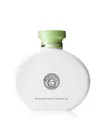 Produktbild: Versace Versense Duschgel 200 ml