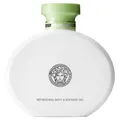 Produktbild: Versace Versense Shower Gel