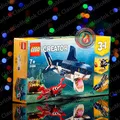 Produktbild: ⭐ LEGO 31088 Creature Der Tiefe Creator 3 In 1 Tiefsee Kreaturen HAIE