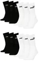 Produktbild: PUMA Sportsocken PUMA Unisex Crew Tennissocken Sportsocken für Damen Herren 12 Paar (12-Paar)
