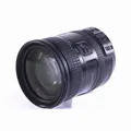 Produktbild: Nikon AF-S DX Nikkor 18-200mm F/3.5-5.6 G ED VR + GARANTIE* (#B12859)