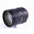 Produktbild: Nikon AF-S DX Nikkor 18-200mm F/3.5-5.6 G ED VR + GARANTIE* (#B12437)