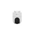 Produktbild: DREHKAMERA OUTDOOR H8C 2MP WI-FI CS-H8c (1080P)