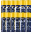 Produktbild: 12x450 ml Multifunktionskriechöl Rostlöser MANNOL 9899 M-40 Lubricant Spraydose