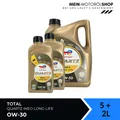 Produktbild: Total Quartz Ineo Long Life 0W-30 VW 507 504 Porsche BMW 5+2 Liter = 7 Liter
