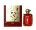 Produktbild: Arabiyat Prestige - Swar Venin | EDP ​​100ML | Women
