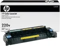 Produktbild: HP 220 V Wartungskit 200.000 Seiten für LaserJet Enterprise flow MFP M830z - M806dn - M806x+ (C2H57A)