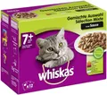 Produktbild: WHISKAS 7+ KATZENFUTTER GEMISCHTE AUSWAHL IN SAUCE NASSFUTTER 48 PORTIONEN a 85g