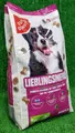 Produktbild: 1,59€/kg) GUT & GÜNSTIG Lieblingsmenü Hundevollnahrung Huhn Gemüse 10kg Versan0€