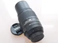 Produktbild: Nikon AF-S 55 mm - 300 mm F/4.5-5.6  VR AF-S DX  , vom Händler ...#