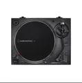 Produktbild: Audio-Technica AT-LP120XUSB schwarz Plattenspieler mit USB- Kundenretoure