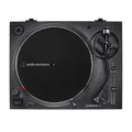 Produktbild: Audio Technica AT-LP120XUSB (schwarz. Phonovorverstrker. USB) AT-LP120XUSBBK