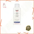 Produktbild: DERMO CAPILLAIRE Beruhigendes Harnstoff Shampoo 250 ml