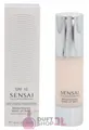 Produktbild: Sensai Cp Brightening Make-Up Base SPF15 30 ml