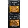 Produktbild: Apivita Express Beauty Feuchtigkeitsspendende Gesichtmaske Honig