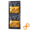 Produktbild: APIVITA Express Beauty Gesicht Haut Maske mit Honig 8ml X 2 Stück Befeuchtend