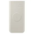 Produktbild: Samsung Induktive Powerbank 10.000 mAh 25 Watt, Beige