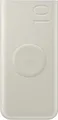Produktbild: Samsung - Powerbank - 10000 mAh - 25 Watt - Fast Charge - beige (EB-U2510XUEGEU)