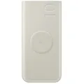 Produktbild: Samsung EB-U2510XUEGEU Powerbank 10000 mAh Kabelloses Aufladen Beige