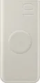 Produktbild: Samsung Powerbank 10.000 mAh mit kabellosem Laden (superschnelles Laden 25W) beige