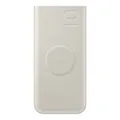 Produktbild: Samsung 10000mAh Induktive Powerbank 2x USB-C 25W SFC - Beige
