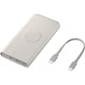 Produktbild: Samsung Induktive Powerbank (10.000mAh) beige Schnellladefunktion USB-C 25 Watt