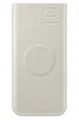 Produktbild: Samsung Induktive Powerbank 10.000 mAh 25 Watt, Beige