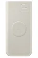 Produktbild: Samsung EB-U2510XUEGEU Powerbank 10000 mAh 25 Watt Beige GWNP-564