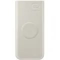 Produktbild: Samsung Induktive Powerbank 10.000 mAh EB-U2510, beige