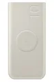 Produktbild: Samsung Induktive Powerbank 10.000 mAh 25 Watt, Beige