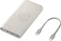 Produktbild: Samsung Induktive Powerbank 10.000 mAh 25 Watt Beige USB-C Superschnellladen