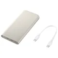 Produktbild: Samsung (EB-U2510) 10.000 mAh - Induktive Powerbank | Beige Neu
