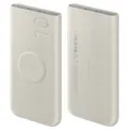 Produktbild: Samsung Powerbank EB-U2510XU 10000 mAh 25W 2x USB-C Qi beige