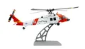 Produktbild: Amewi UH60L Hubschrauber Brushless RC Helikopter