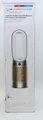 Produktbild: Dyson Purifier Hot+Cool Formaldehyde Luftreiniger mit Heizfunktion HP09
