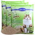 Produktbild: 3 x 10 Liter Lyra Power Pinien Katzenstreu Klumpstreu staubarm Lyra Pet®