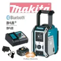 Produktbild: Makita Akku Baustellenradio DMR115 inkl. Akku 3,0 + Lader DAB+ Bluetooth NEUHEIT