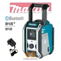 Produktbild: Makita Akku Baustellenradio DMR115, DMR 115,  DAB+ Bluetooth, Subwoofer, NEUHEIT