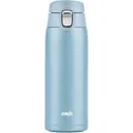 Produktbild: TRAVEL MUG light Thermobecher hellblau, 0,4 Liter, Flip-Deckel