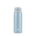 Produktbild: Emsa N21518 Travel Mug Light Isolierbecher, Fassungsvermögen: 0,4 L, extra-schlankes Format, Leichtgewicht, Edelstahl, Klappverschlusssystem, 100% dicht, 8h heiß/16h kalt, Eisblau