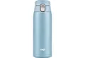 Produktbild: Emsa Thermoflasche Emsa TRAVEL MUG light Thermobecher, (0,4 Liter