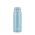 Produktbild: emsa N2151800 emsa Isolierflasche blau 0,4 l