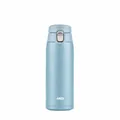 Produktbild: Emsa Isolierbecher Travel Mug Light, Edelstahl, PP, Eisblau, 400 ml, N21518
